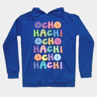 Ocho Pastels Hoodie